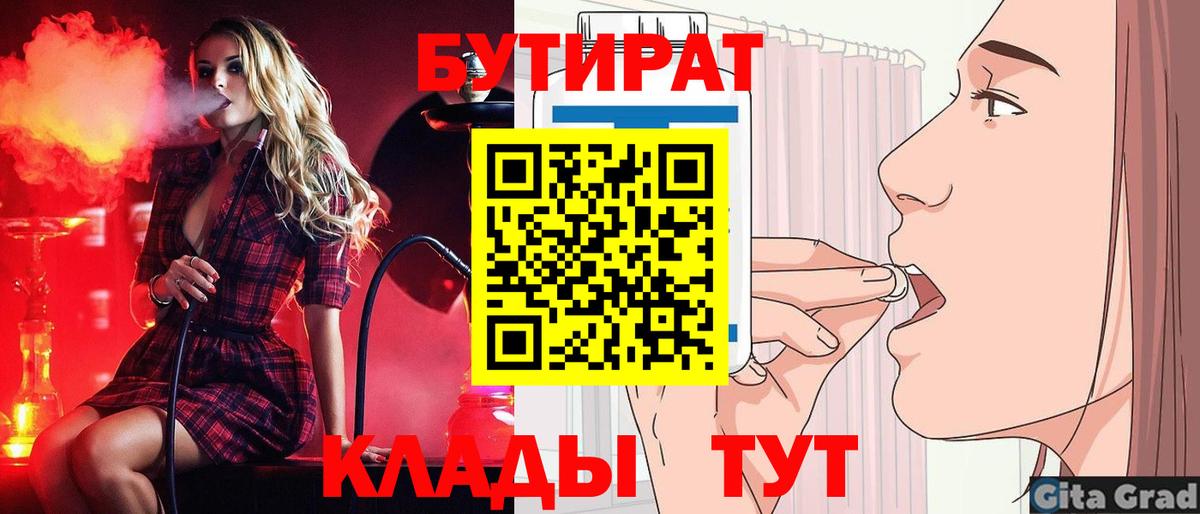 A PVP Коркино