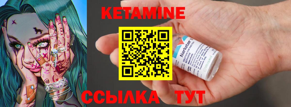 Коркино  Кокаин  ГАШИШ  Как найти наркотики?  Alpha PVP СК кристаллы  Вход с VPN  Мефедрон кристаллы  Каннабис  КЕТАМИН 