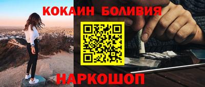 мдпв Краснокаменск