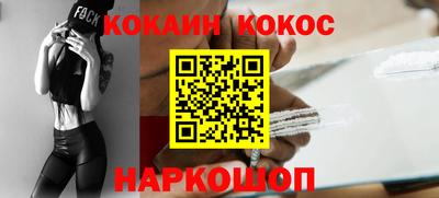 мдпв Краснокаменск