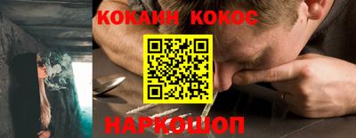 мдпв Краснокаменск