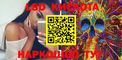 мдпв Краснокаменск