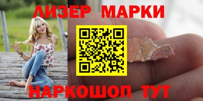 COCAINE Краснодар