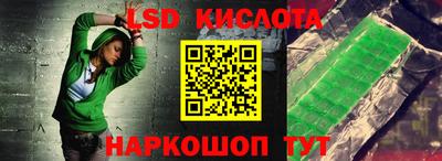 COCAINE Краснодар