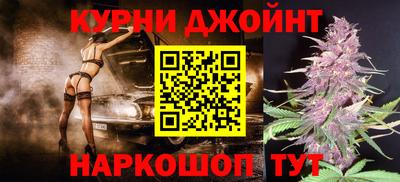 мдпв Краснокаменск
