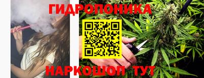 COCAINE Краснодар