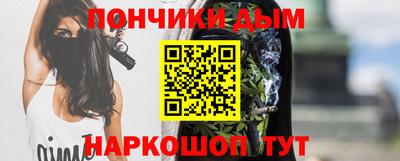 мдпв Краснокаменск