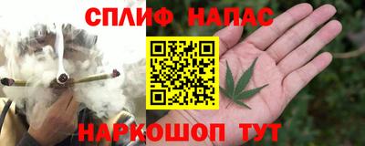 COCAINE Краснодар