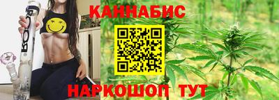 COCAINE Краснодар