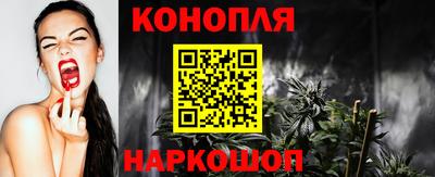COCAINE Краснодар