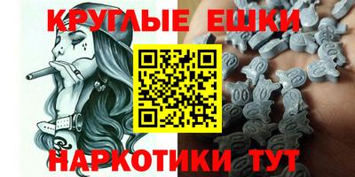 COCAINE Краснодар