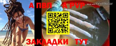 COCAINE Краснодар