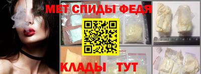 COCAINE Краснодар