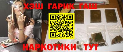 мдпв Краснокаменск