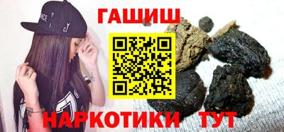 COCAINE Краснодар