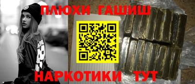COCAINE Краснодар