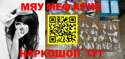 ALPHA-PVP Ефремов
